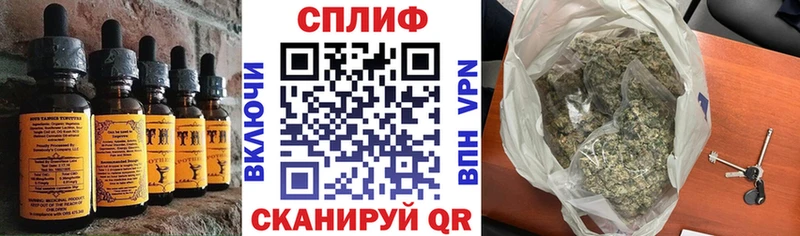 Canna-Cookies марихуана  Купить  Белоозёрский 