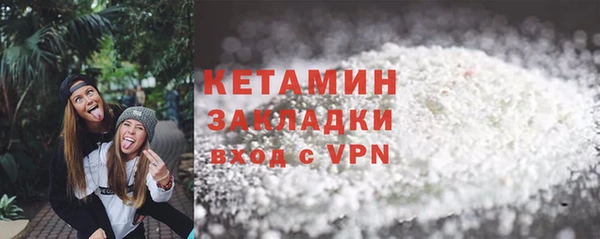 герыч Шадринск