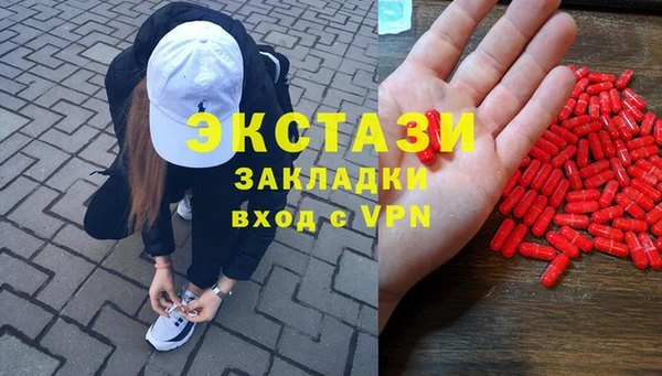 герыч Шарыпово
