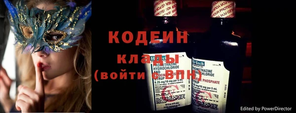ECSTASY Шали