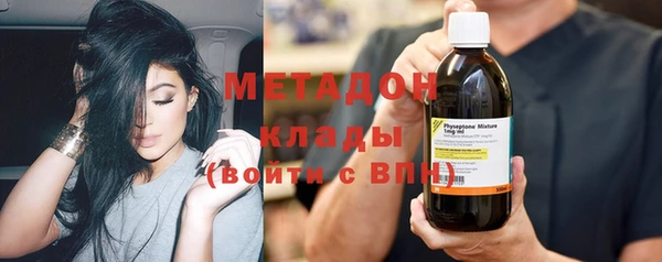 герыч Шадринск