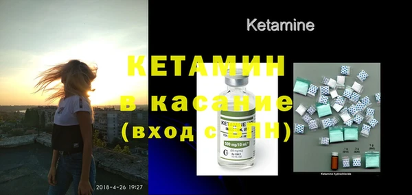 герыч Шадринск