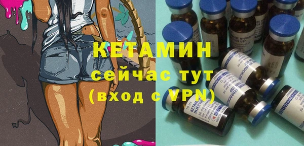 ECSTASY Шали