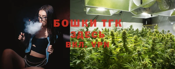 герыч Шарыпово