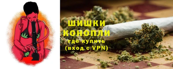 герыч Шарыпово